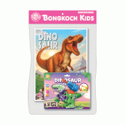 DINOSAUR สมุดภาพระบายสี WILD LIFE + ไดโนเสาร์ยิงกระสุน DIY 